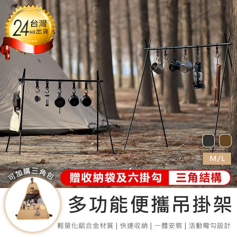 多功能掛勾鋁合金D型扣環10入(顏色隨機)/掛勾/水壺掛勾/扣環/鉤環/登山扣/固定扣環/攀岩扣環 歷史價格詳細信息