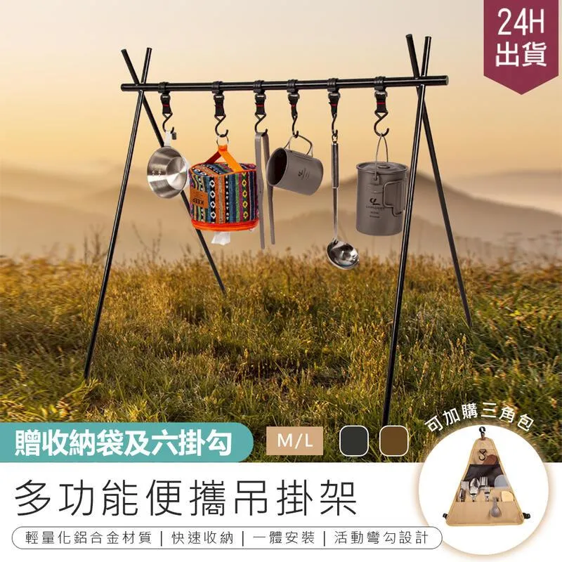 多功能掛勾鋁合金D型扣環10入(顏色隨機)/掛勾/水壺掛勾/扣環/鉤環/登山扣/固定扣環/攀岩扣環 歷史價格詳細信息