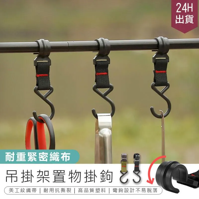 萬用 吊掛架 吊架 適用 多規格 投影機 單槍投影機 天花板 調整 吊架 補習班 視廳室 視訊會議 規劃 安裝 歷史價格詳細信息