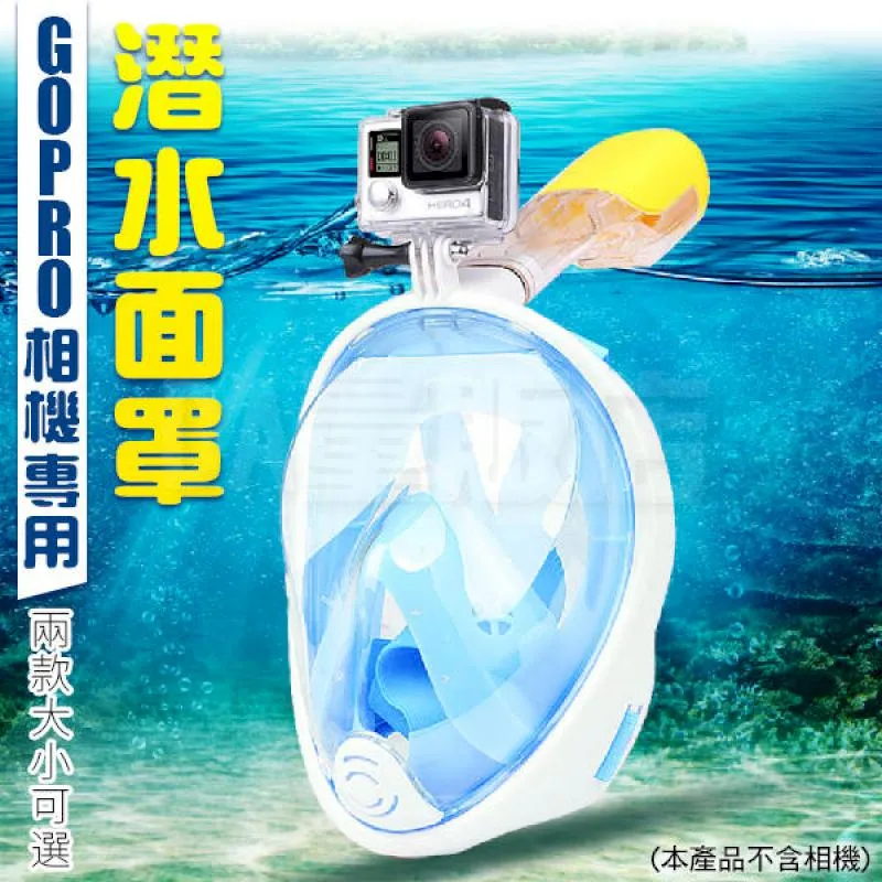 鏡架式全透明防霧防油煙噴濺防飛沫面罩(12入)/六折優惠 歷史價格詳細信息