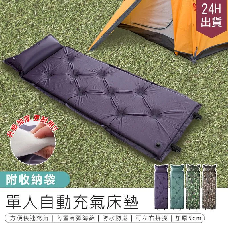 升級加大露營翻蓋卡扣折疊收納箱(5入) 歷史價格詳細信息