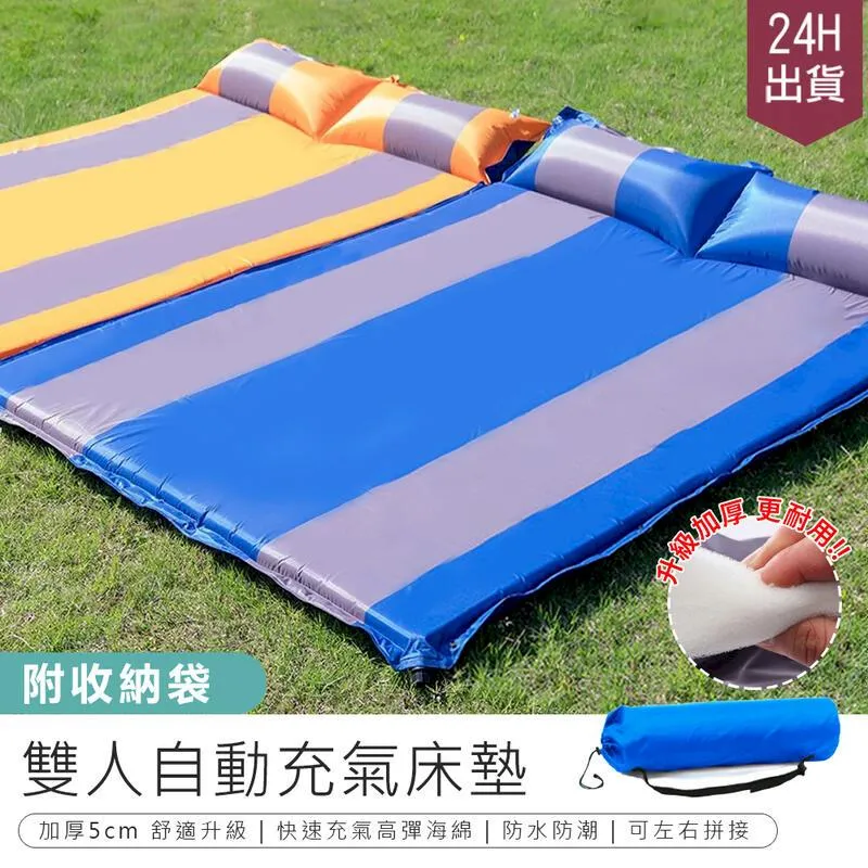 升級加大露營翻蓋卡扣折疊收納箱(5入) 歷史價格詳細信息