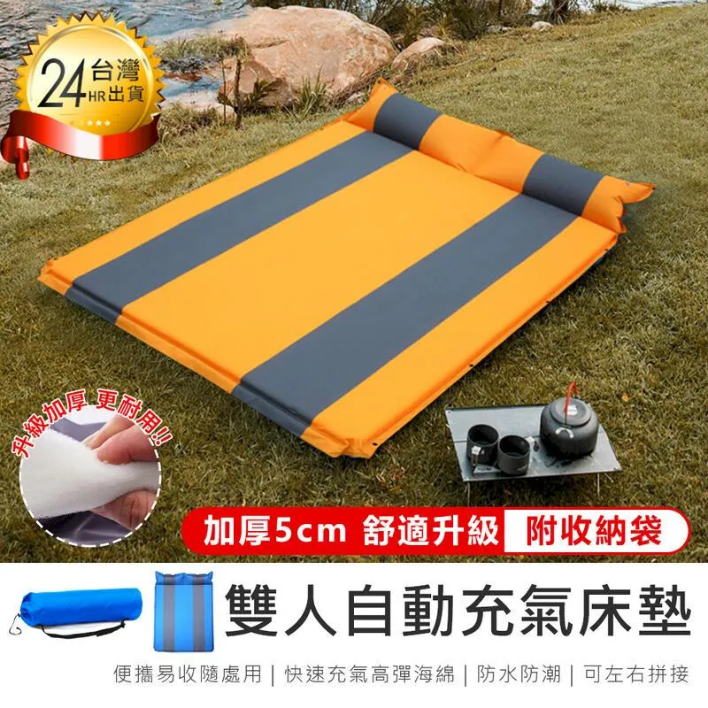 【原家居】升級加厚韓國Wimarn 一次性浴巾單入組4組(抽取式毛巾 拋棄式浴巾 旅行壓縮毛巾) AB1211 歷史價格詳細信息