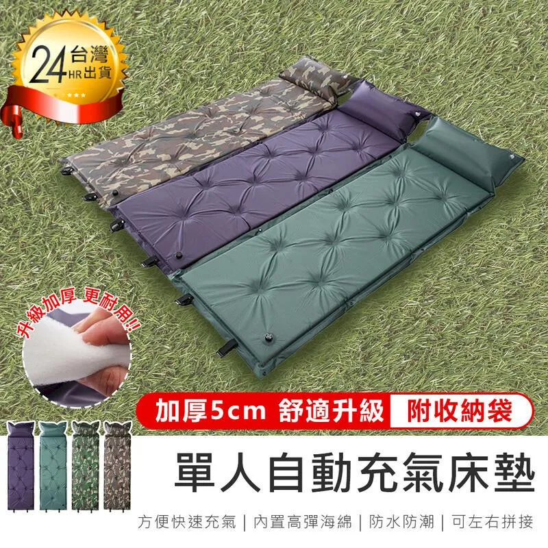 【原家居】床單固定器-4入/組(床罩扣 床單防滑夾 床單固定夾 床單夾 床套夾 鬆緊帶固定夾 防滑夾 棉被夾) 歷史價格詳細信息