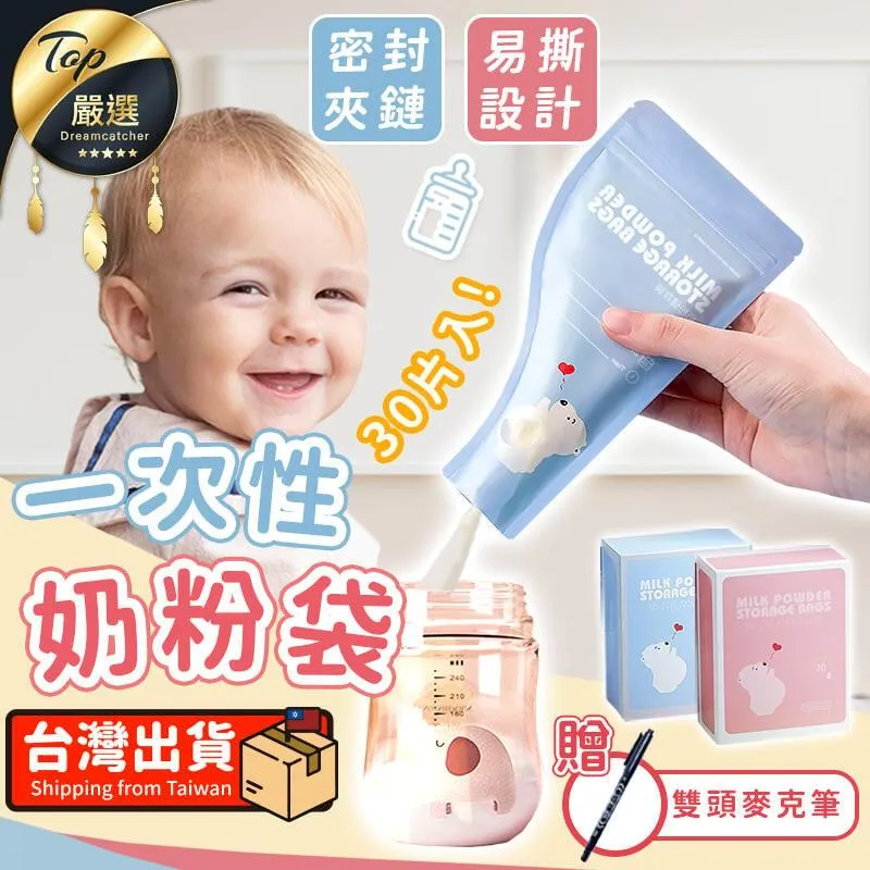 30克袋裝書法印泥/練習印泥/書畫印泥散裝印泥初學練習文房四寶 歷史價格詳細信息