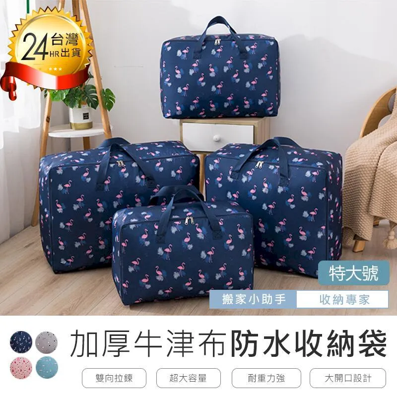 家居收納 防滑托架通用鑄鐵小鍋架煤氣灶支架奶鍋燃氣灶台爐架鍋具輔助架子 歷史價格詳細信息