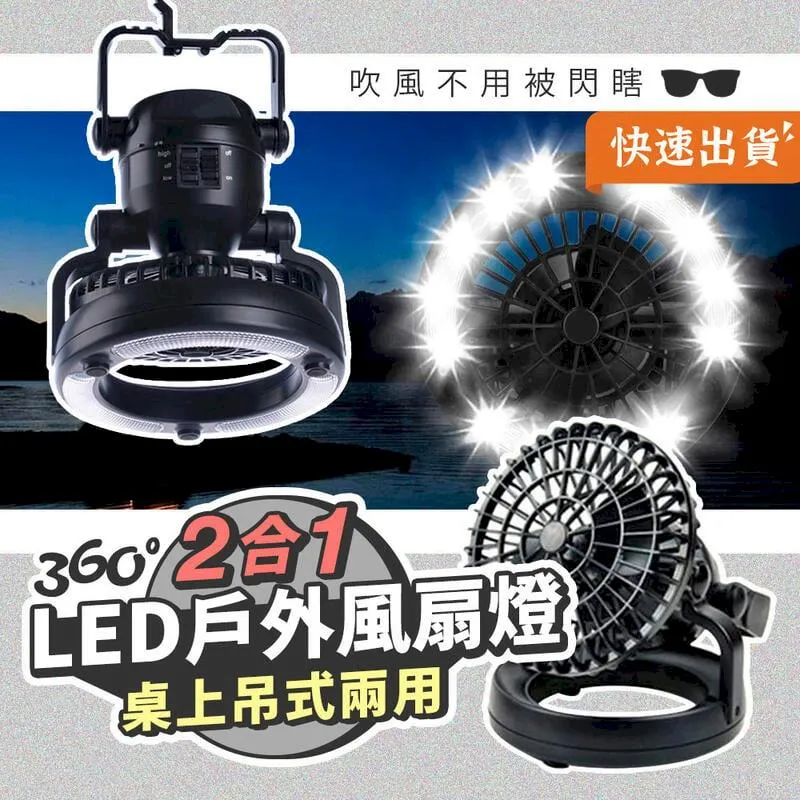 EGOlife 韓式萬用方形收納包 G40收納袋 露營收納袋 燈串收納包 廚具包 露營包 KOVEA CUBE 收納包 歷史價格詳細信息