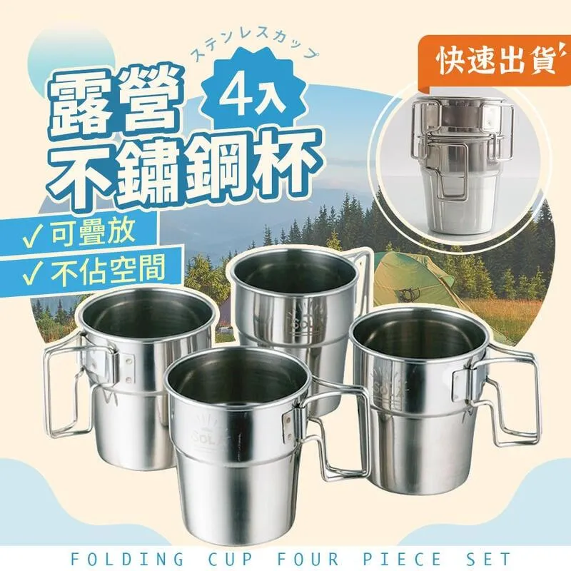 EGOlife 韓式萬用方形收納包 G40收納袋 露營收納袋 燈串收納包 廚具包 露營包 KOVEA CUBE 收納包 歷史價格詳細信息