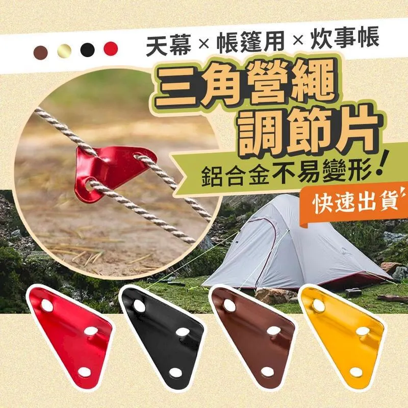 【四入組】grantclassic GC-Tag 找得到 Air Tag 防丟器 追蹤器 全球定位 歷史價格詳細信息