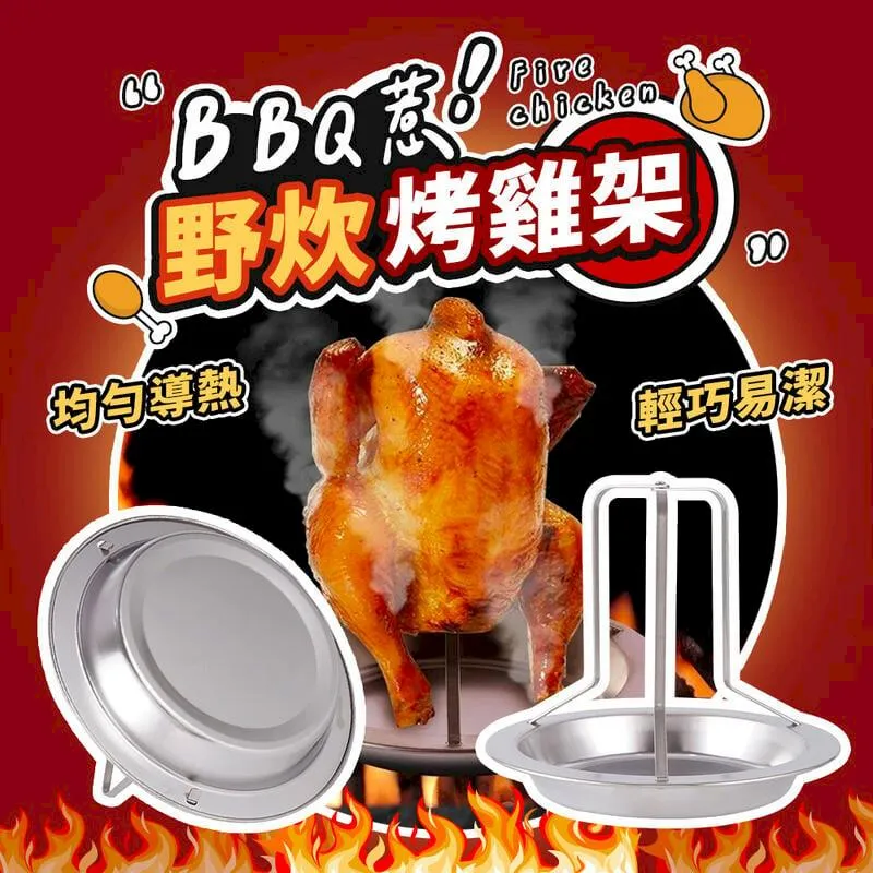 烤雞BBQ風味點心麵 (60g) 歷史價格詳細信息