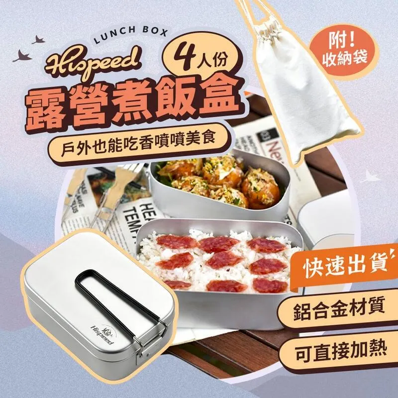 煮蛋神器 日式溏心蛋 智能煮蛋器 蒸蛋機 交換禮物 大家源 迷你多功能蒸蛋器 多功能煮蛋機 含蒸架 110v煮蛋器 歷史價格詳細信息