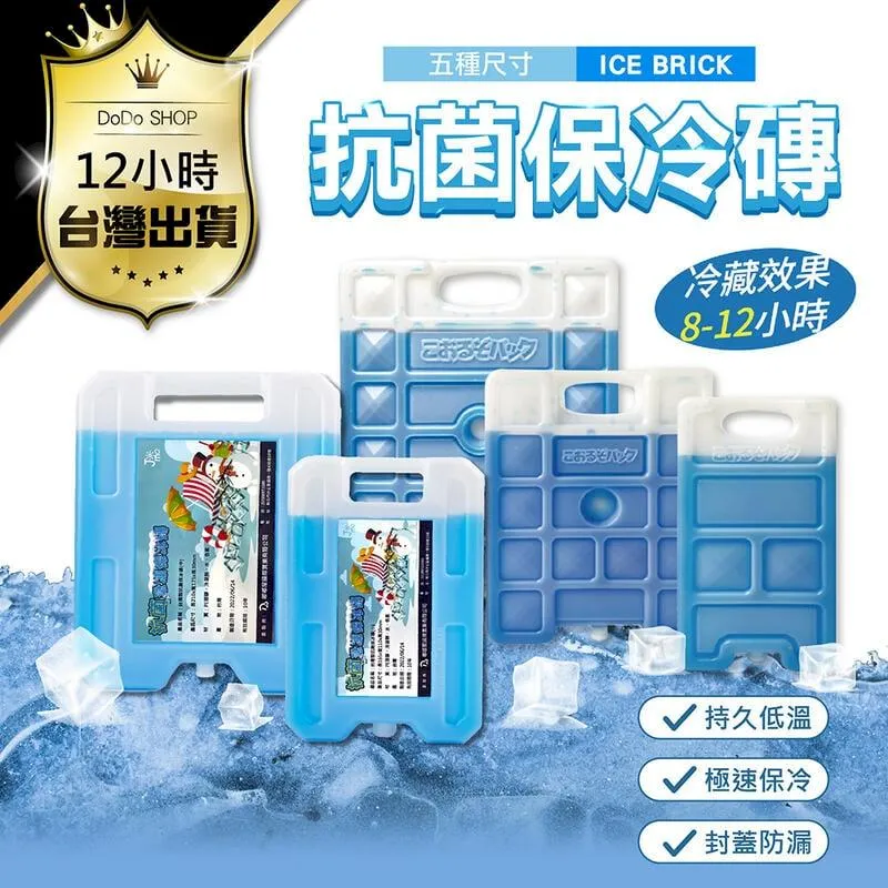 【小熊冰塊-小款熊熊】 矽膠模具 矽膠 模具 小熊 冰塊 矽膠模具 冰塊模具 歷史價格詳細信息