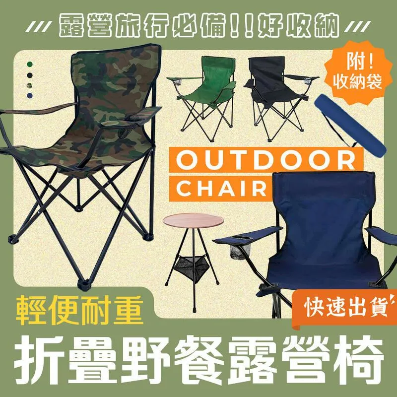 野雁戶外*贈保暖手套*【WILDLAND荒野】女 POLARTEC 300極暖外 P2611-54黑色  登山旅遊 歷史價格詳細信息