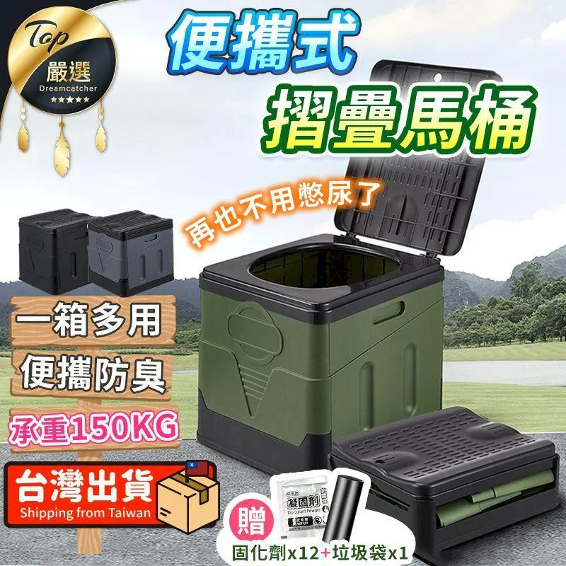 戶外露營摺疊馬扎摺疊椅野營牛津布輕便小馬扎鋁合金椅子釣魚凳 歷史價格詳細信息