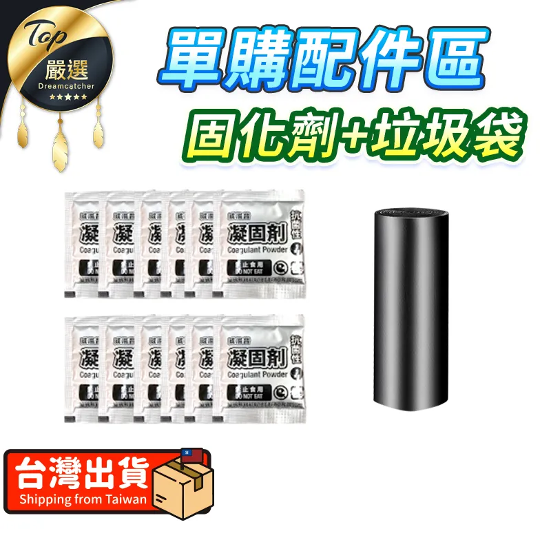 【單購配件區】清潔刷四件組 水袋清潔刷 清潔毛刷 水袋晾架 HOCD51 歷史價格詳細信息
