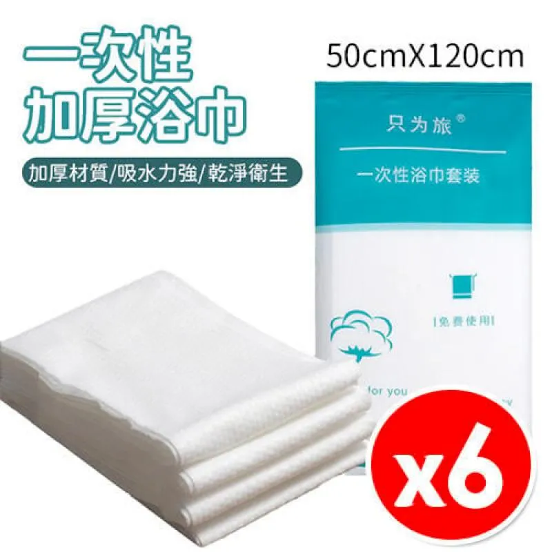 加寬加厚的乾濕防滑健身墊瑜伽運動健身墊pu橡膠瑜伽墊 歷史價格詳細信息