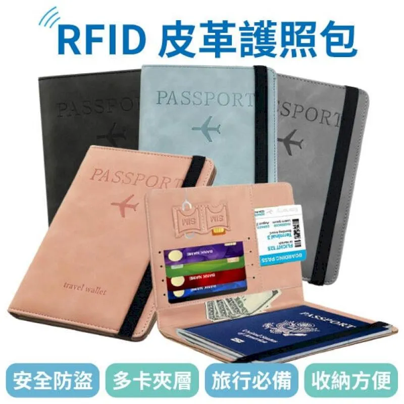 皮革護照套【大理石款】(多層收納/輕巧便攜)護照夾 護照保護套 卡片證件夾 歷史價格詳細信息