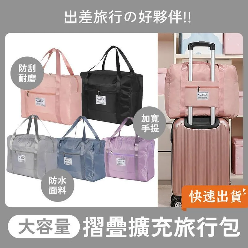 EGOlife 韓式萬用方形收納包 G40收納袋 露營收納袋 燈串收納包 廚具包 露營包 KOVEA CUBE 收納包 歷史價格詳細信息