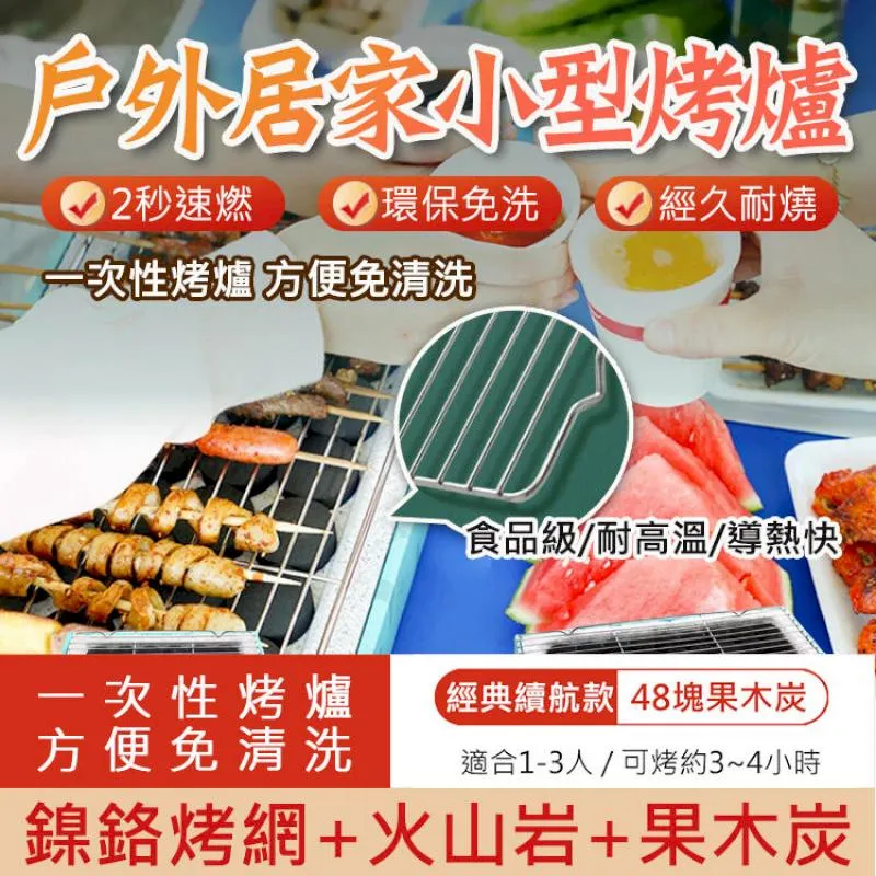 航典大單開槽機無塵馬路門窗石材切割機多功能混凝土線槽切牆機 歷史價格詳細信息