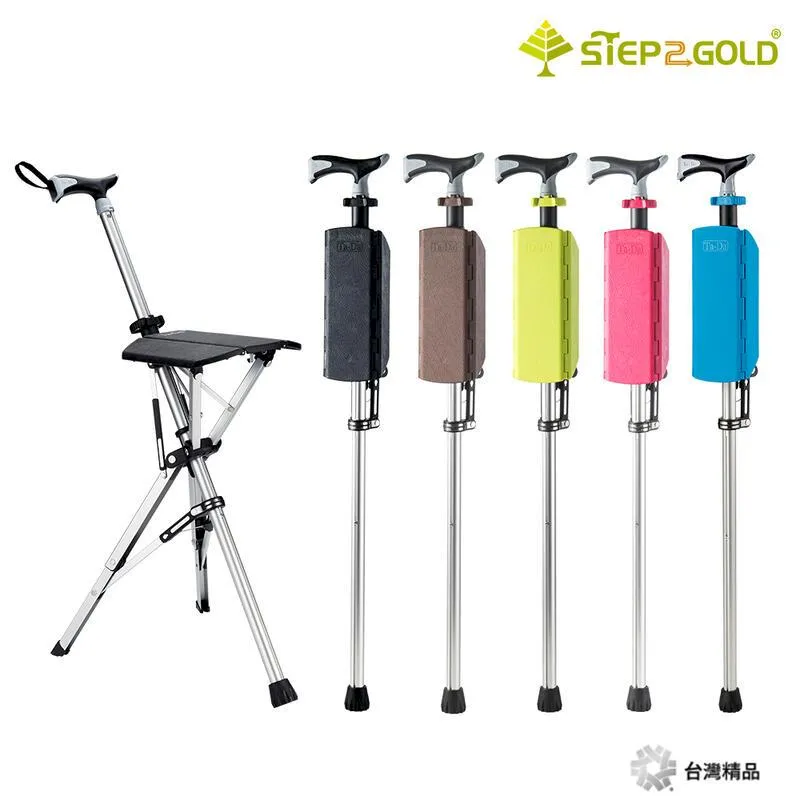 自動手杖椅|拐杖椅-泰達椅(經典黑) 歷史價格詳細信息