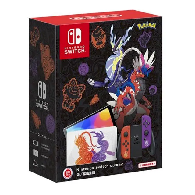 Switch《OLED版 主機任選1 》+《PHILIPS飛利浦家庭劇院》+《VIP會員卡》【現貨】【GAME休閒館】 歷史價格詳細信息