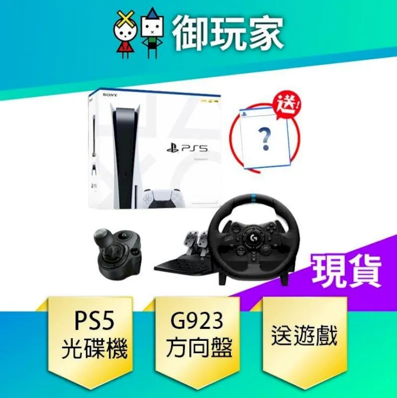 +送光碟機HP ZBook 15 行動工作站W3W96PA 15.6W/i7/256G/8G/NVIDIA M200 歷史價格詳細信息