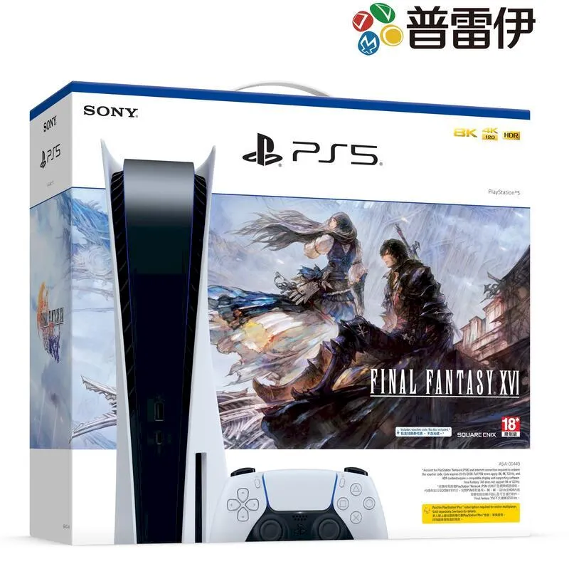 Console Mini type-B USB 用于 CISCO IR1101-K9咨詢 歷史價格詳細信息