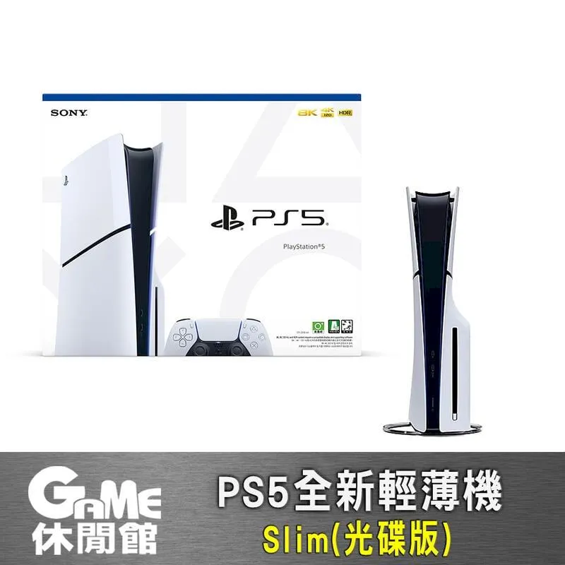 Sony PlayStation 3 Slim CECH-4007B 250GB 黑色主機，無法讀取光碟遊戲  需維修處理 歷史價格詳細信息
