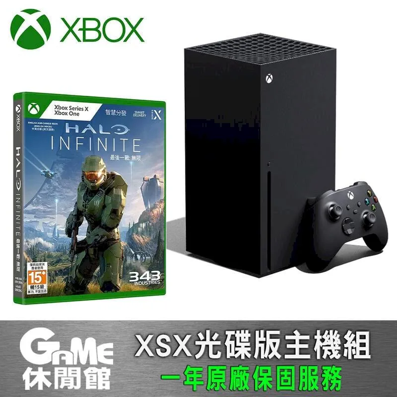 Microsoft 微軟 XBOX Halo 10000點+1500 數位下載版 7LM-00044 歷史價格詳細信息