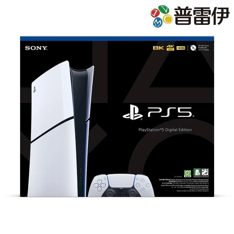 【PS5】PlayStation®5 太空戰士16同捆主機 精選遊戲組合【普雷伊】 歷史價格詳細信息