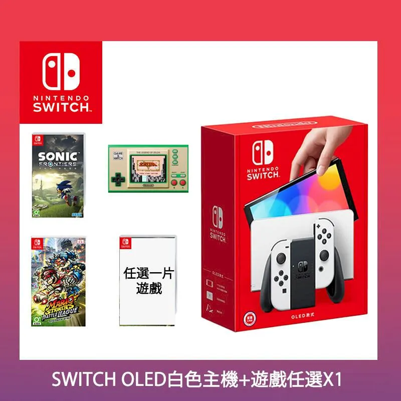 Switch OLED 白色主機+薩爾達證照套OR護照套 (隨機出貨) 歷史價格詳細信息