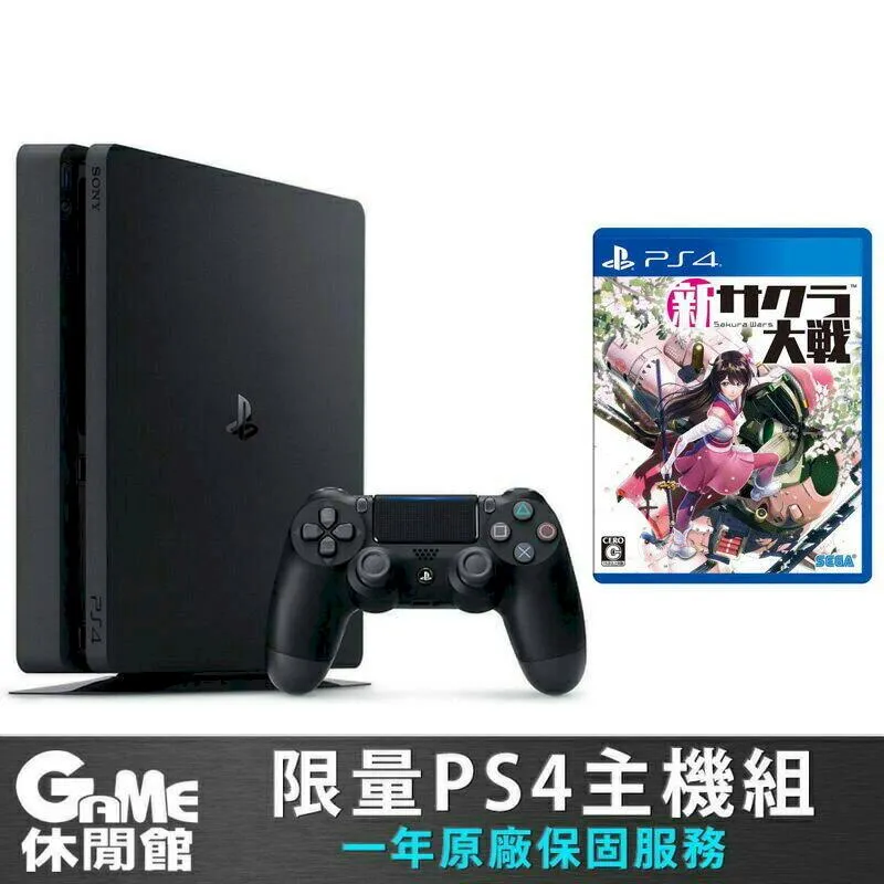PS4 SLIM主機 日本 ANSWER USB端子 主機吸入口 USB孔 灰塵過濾 防塵塞組 黑色款【魔力電玩】 歷史價格詳細信息
