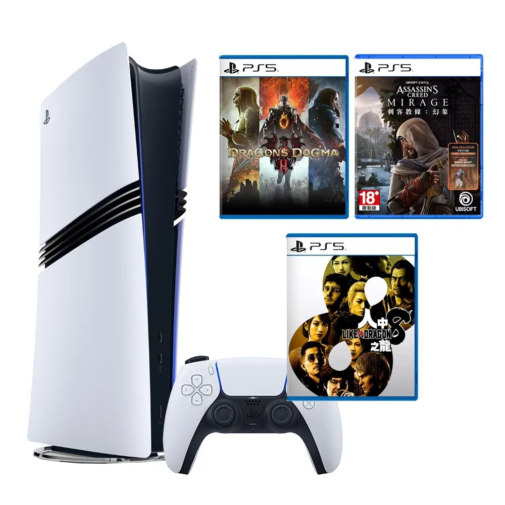 【PS5】PlayStation®5 太空戰士16同捆主機 精選遊戲組合【普雷伊】 歷史價格詳細信息