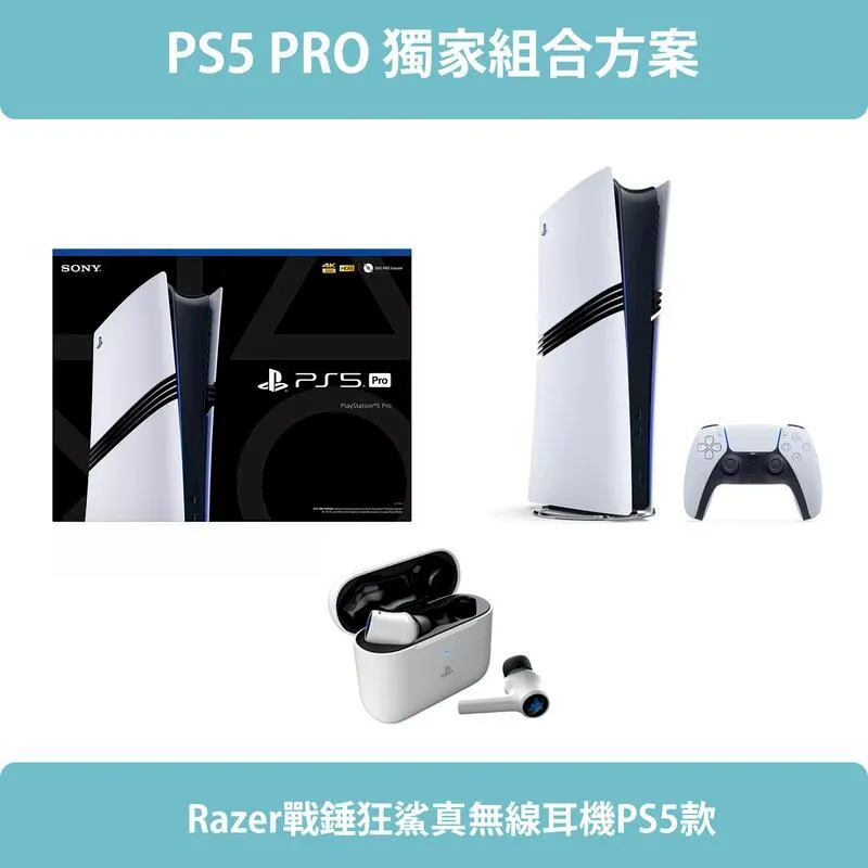 Razer戰錘狂鯊專業版V2入耳式耳機電腦手機吃雞游戲7.1帶麥 歷史價格詳細信息