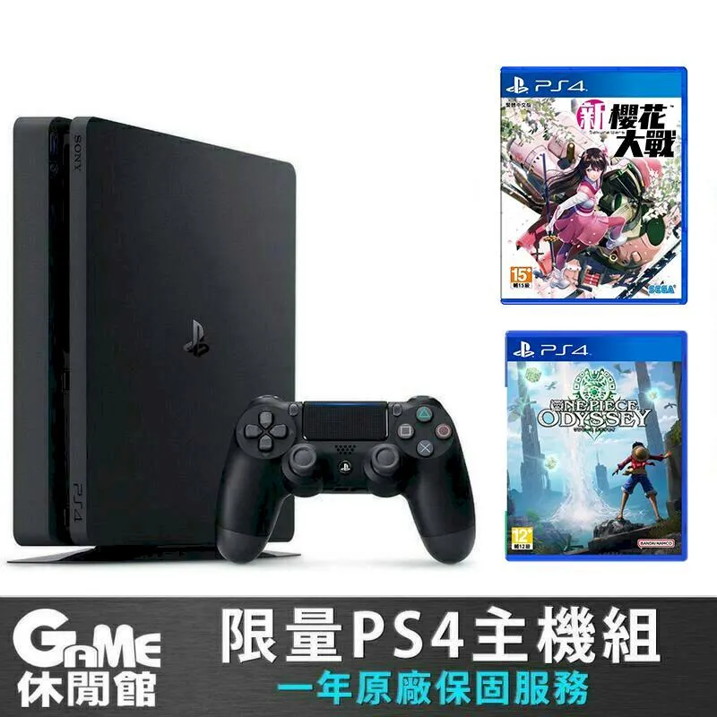 PS4 SLIM主機 日本 ANSWER USB端子 主機吸入口 USB孔 灰塵過濾 防塵塞組 黑色款【魔力電玩】 歷史價格詳細信息