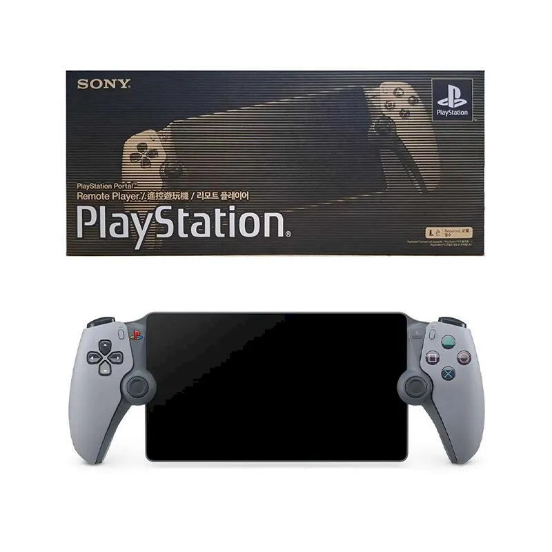 PlayStation Portal - Remote Player 遙控遊玩機 歷史價格詳細信息