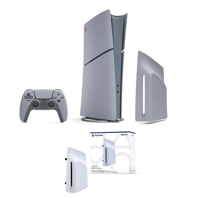 PS5 數位版(無光碟機)日規機 歷史價格詳細信息