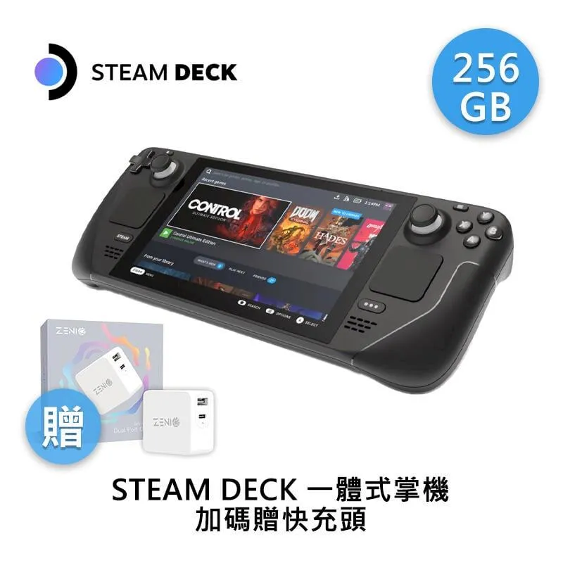 Steam deck 一體式掌機 客製化1TB (海盜船SSD５年保) 再送保護貼+快充頭【GAME休閒館】 歷史價格詳細信息
