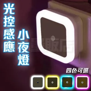 【LED 燈光 自動返航】飛行魔術球回旋懸浮手指尖陀螺黑科技玩具智能感應  [滿300出貨] 歷史價格詳細信息