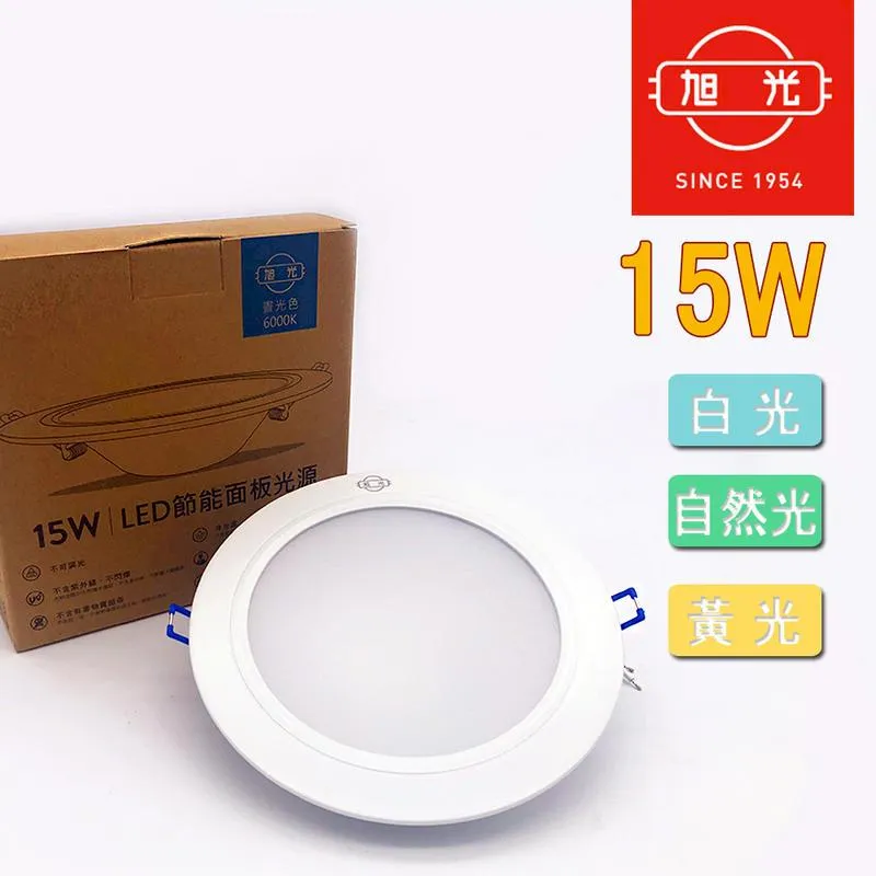 [含稅]15UF400V 高頻低阻正品鋁電解電容 體積:10X20 50個 歷史價格詳細信息