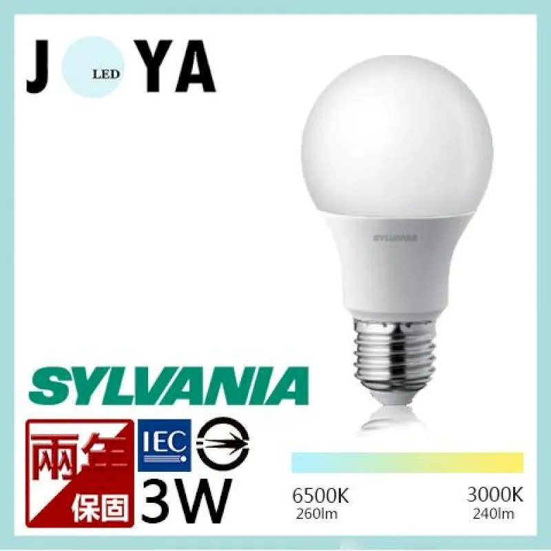 喜多3+1燈IC半吸頂燈 歷史價格詳細信息