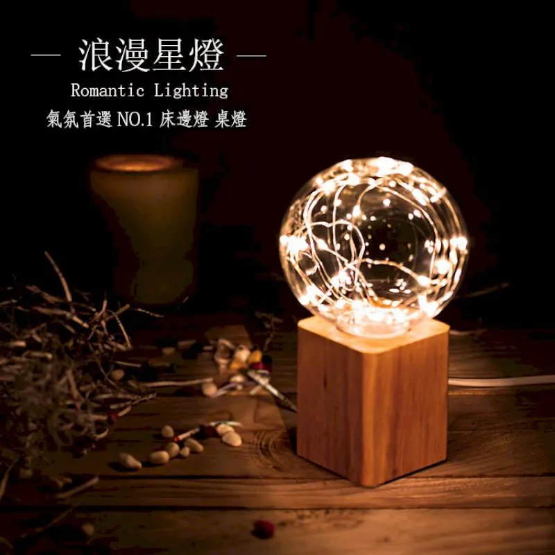 浪漫LED香氛蠟燭擺件杯中杯光感聖誕香薰蠟燭燈精油香薰情人節禮 歷史價格詳細信息