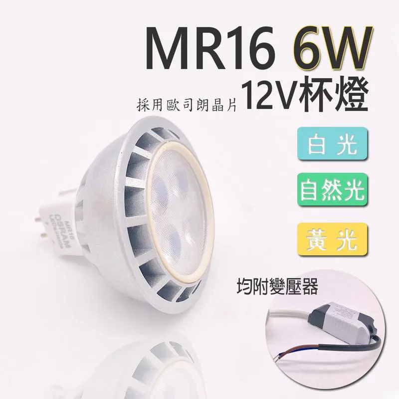 採用HART協議高壓磁翻板液位計UHZ-58CG-C45外殼防護IP54 歷史價格詳細信息