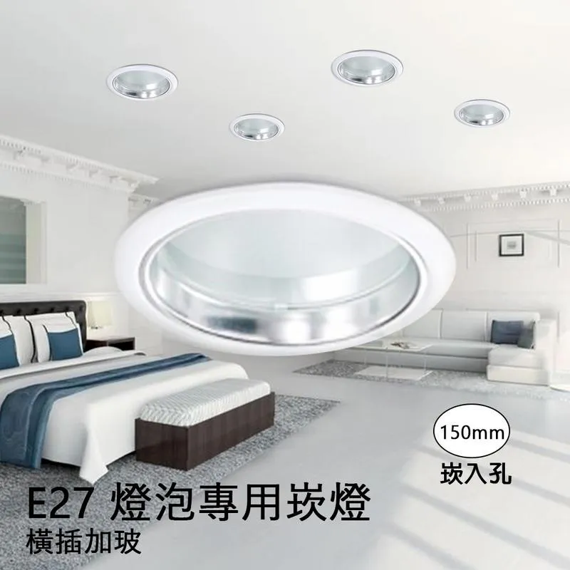 E27 燈串線 大棚種植養殖防水燈串線 火龍果補光南非燈串電源線 歷史價格詳細信息