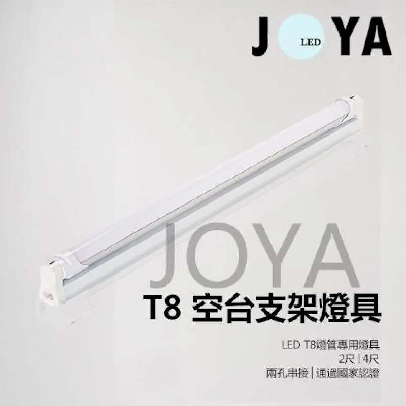 【JOYA LED】台灣製造 13W LED燈泡 6入裝(CNS認證 無藍光 高光效 超省電) 歷史價格詳細信息