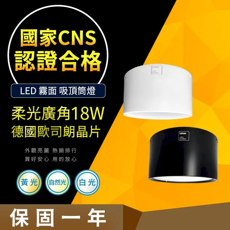 【 LED 】德國 OSRAM 3mm pure green 純綠光LED﹝LP3360﹞ 歷史價格詳細信息