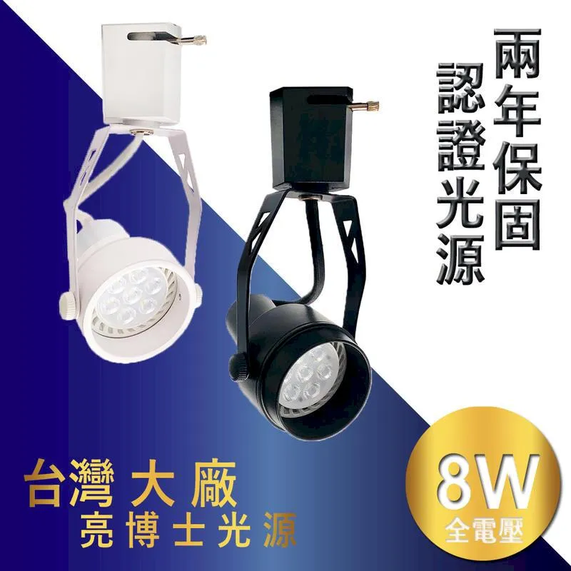 【營造氣氛好簡單】LED仿真蠟燭燈24入(夜燈 氣氛燈 造景燈 聖誕燈 造型 佈景 創意 慶生 過節 交換禮物) 歷史價格詳細信息