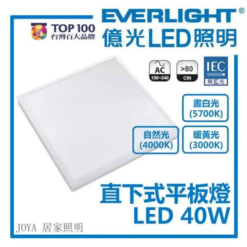 億光 LED  SMD 晶粒 每卷約 2000顆 歷史價格詳細信息