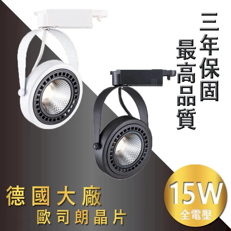 【點照明】大眼豬小夜燈 (台灣現貨)  小夜燈 辦公室療癒小物 禮物 造型夜燈 歷史價格詳細信息