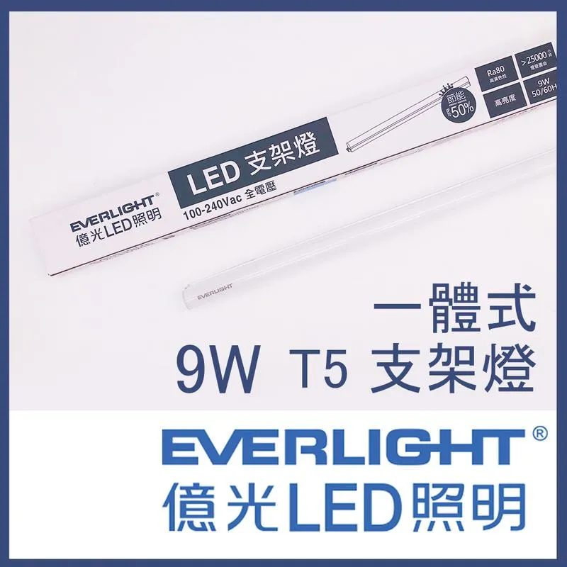【JOYA LED】台灣製造 13W LED燈泡 6入裝(CNS認證 無藍光 高光效 超省電) 歷史價格詳細信息